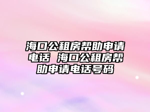 ?？诠夥繋椭暾堧娫??？诠夥繋椭暾堧娫捥柎a